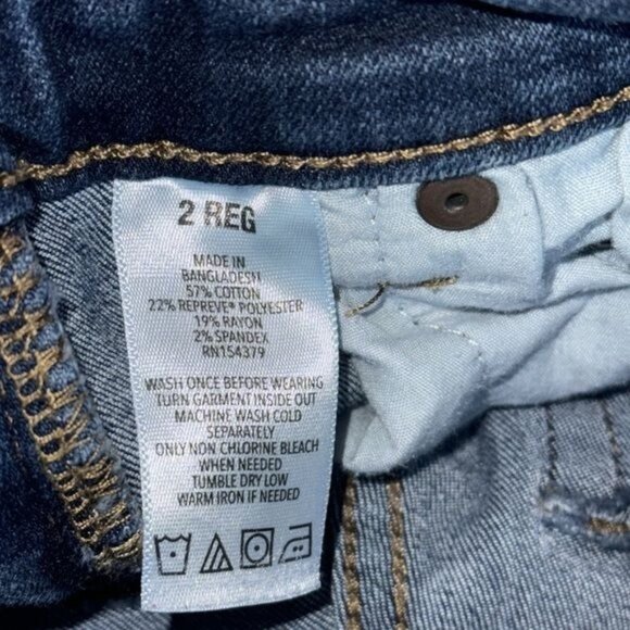 Aeropostale High Rise Jegging Denim Jeans For Women Size 2 Regular - Picture 3 of 9